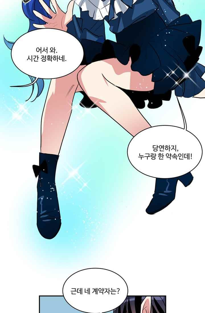 1565219574653.jpeg