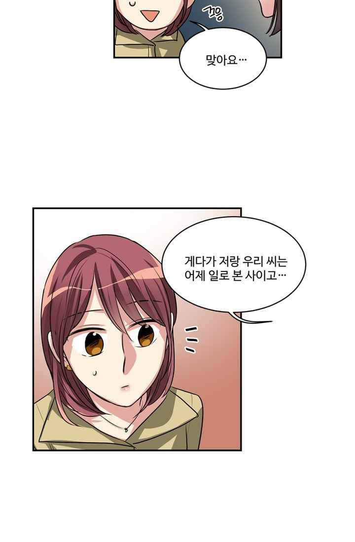 15652195903128.jpeg