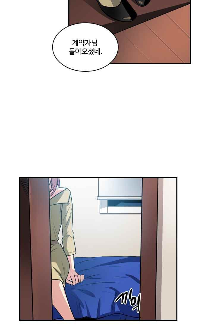 1565219621152.jpeg