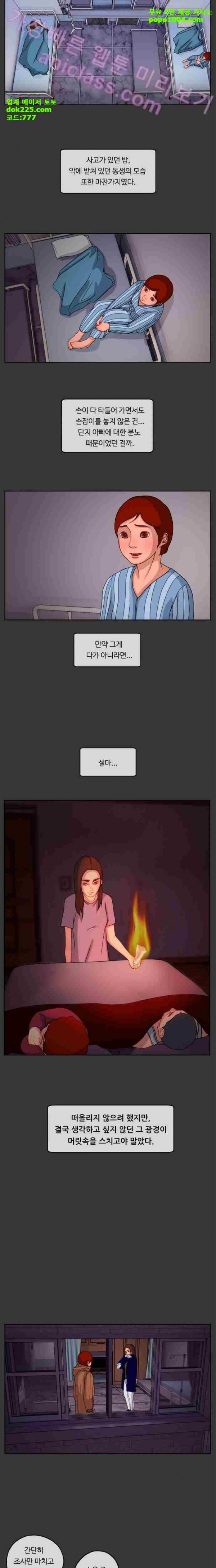 15652197222686.jpg