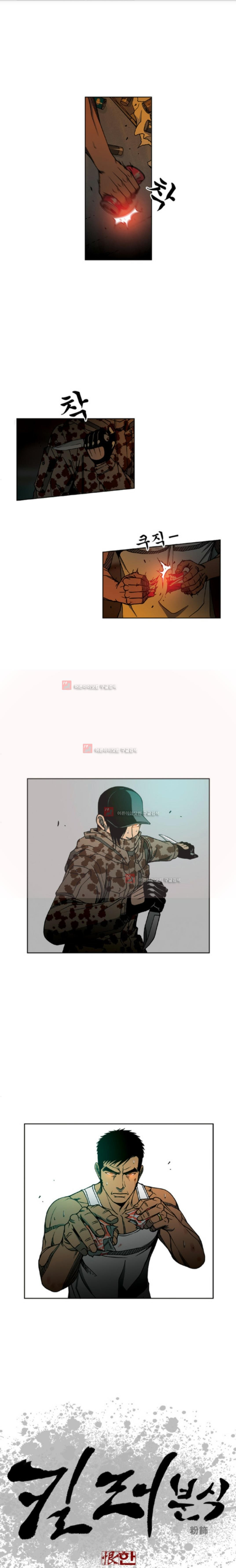 15652197328982.jpg