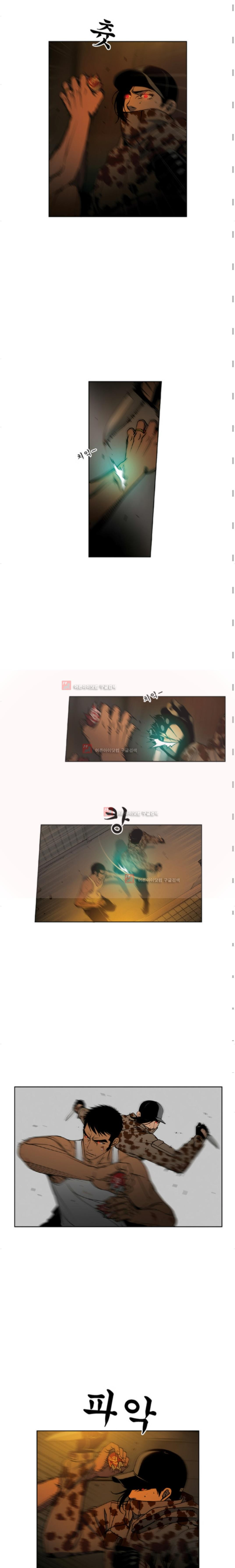1565219734832.jpg