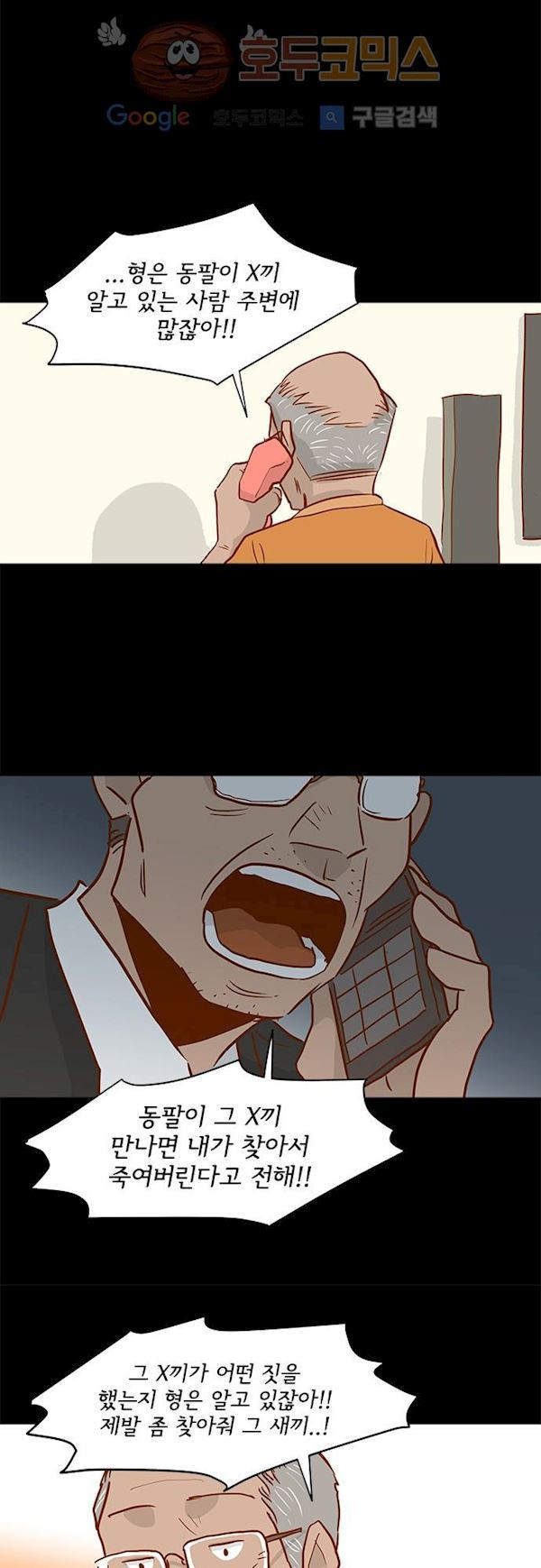 1565219763826.jpg