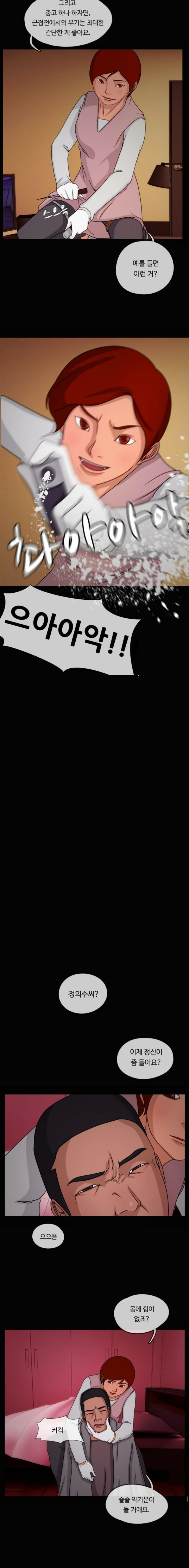 15652198198847.jpg