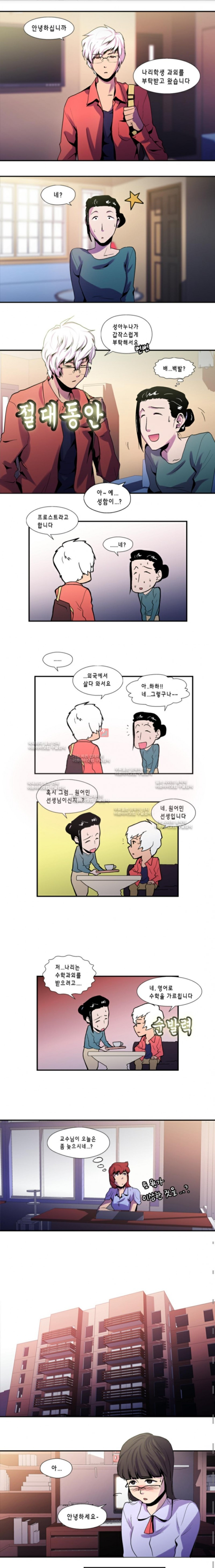 15652199572016.jpg