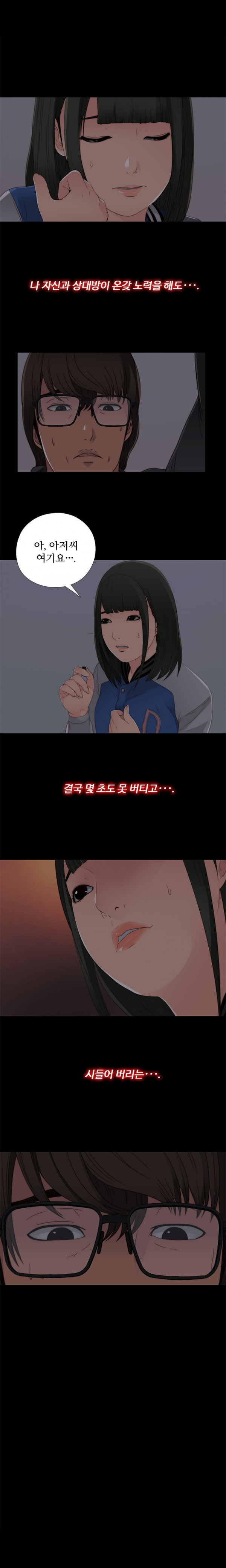 1565220004077.jpg