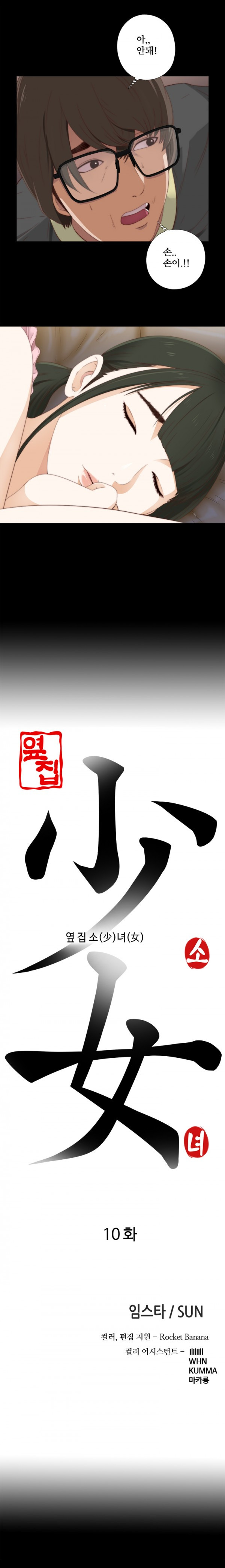 15652200697992.jpg
