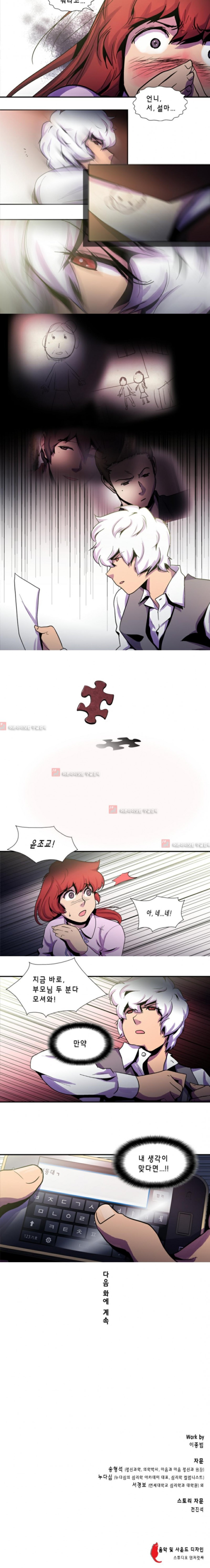 15652200741423.jpg