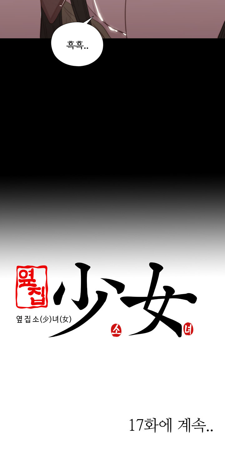 15652201488652.jpg