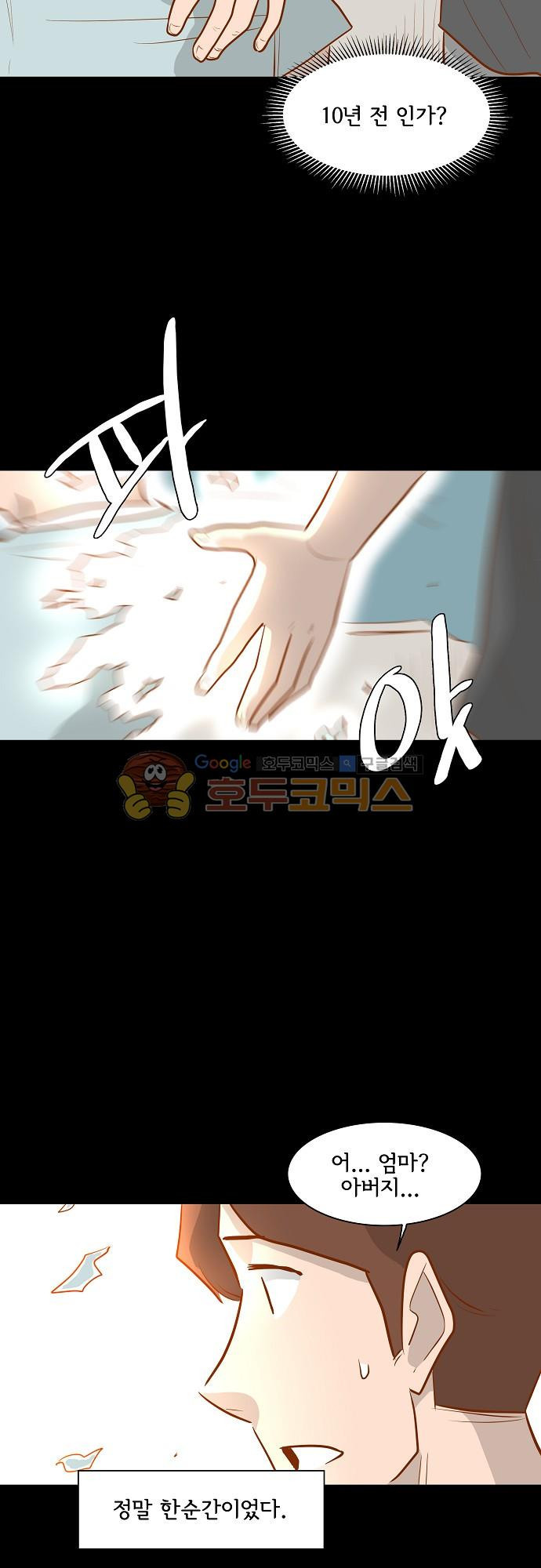 15652202497239.jpg