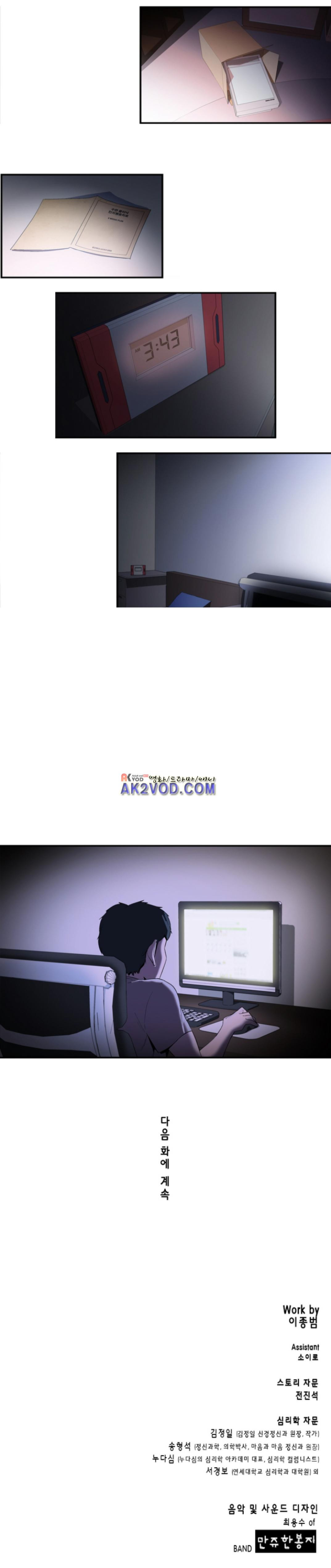 15652204693259.jpeg