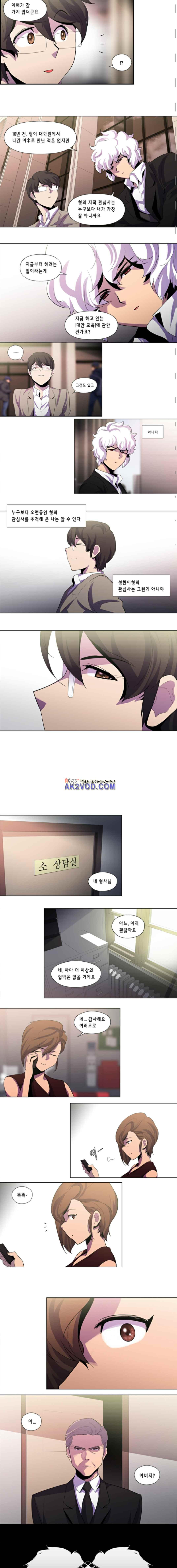 1565220611241.jpeg