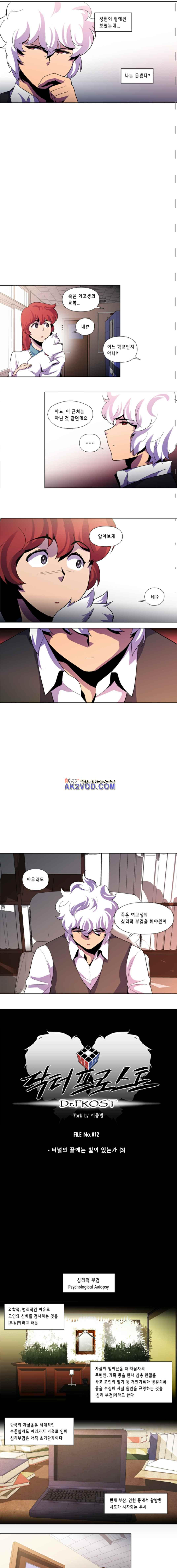 15652206293719.jpeg