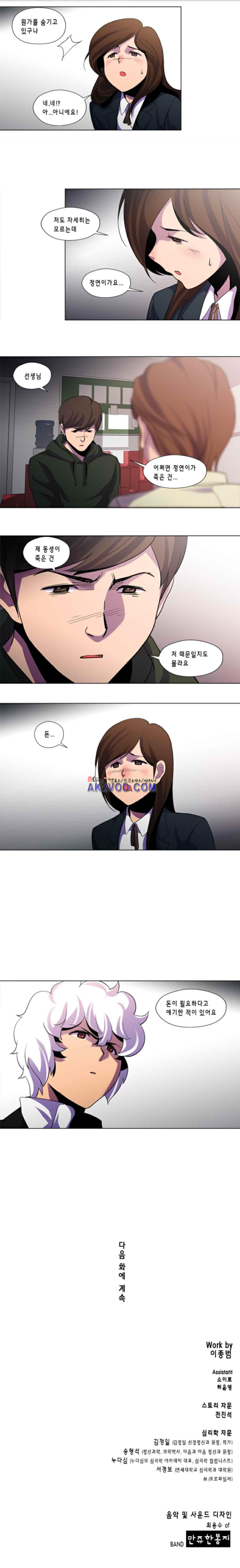 15652206437993.jpeg