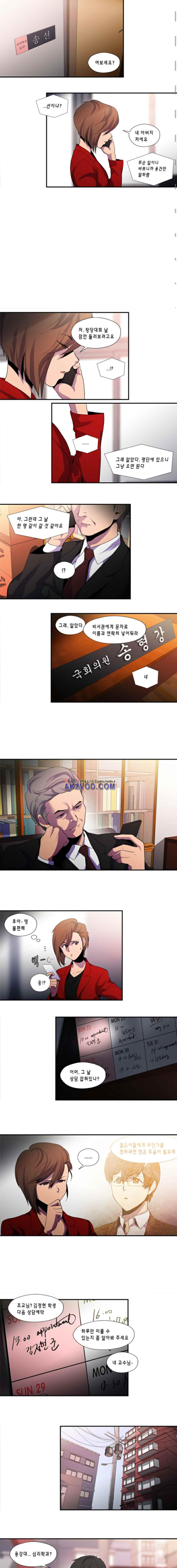 15652206647991.jpeg