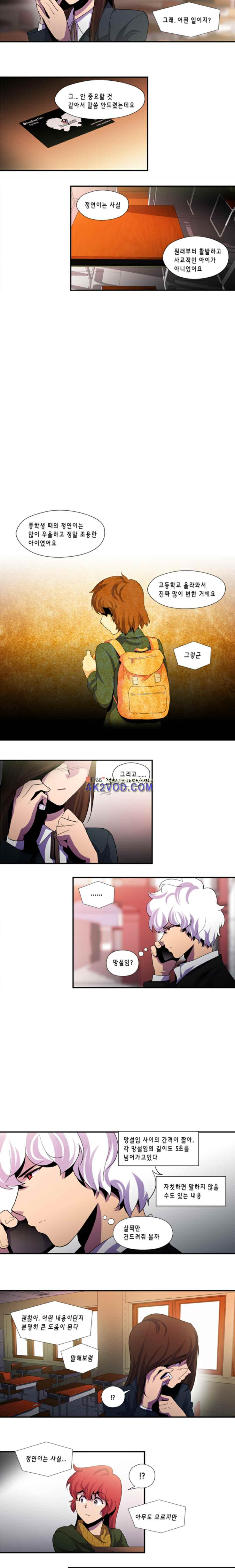1565220668075.jpeg
