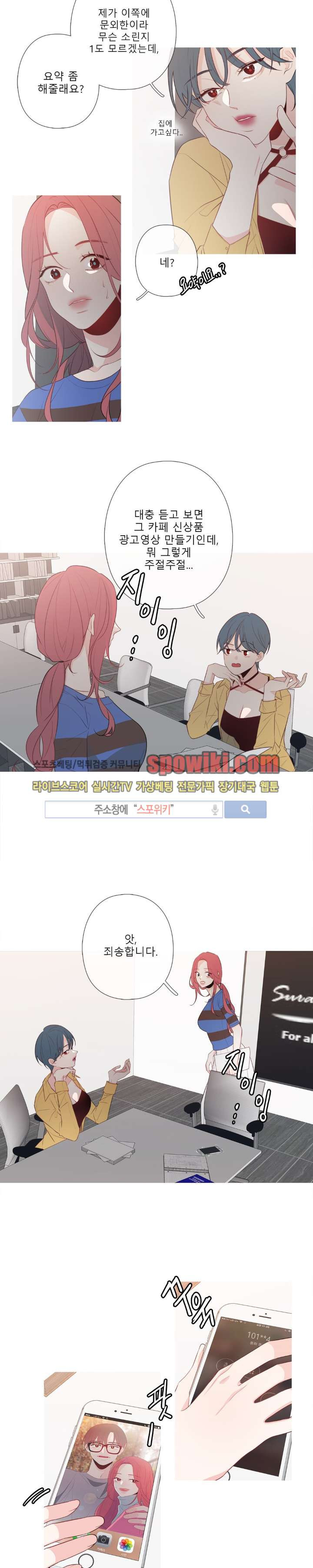1565220674644.jpg