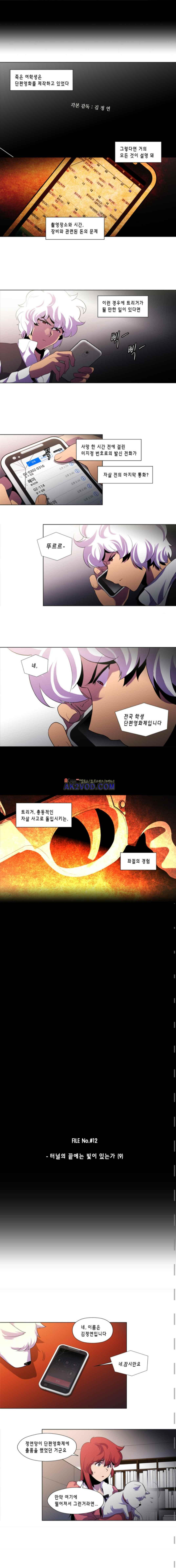 15652206810586.jpeg