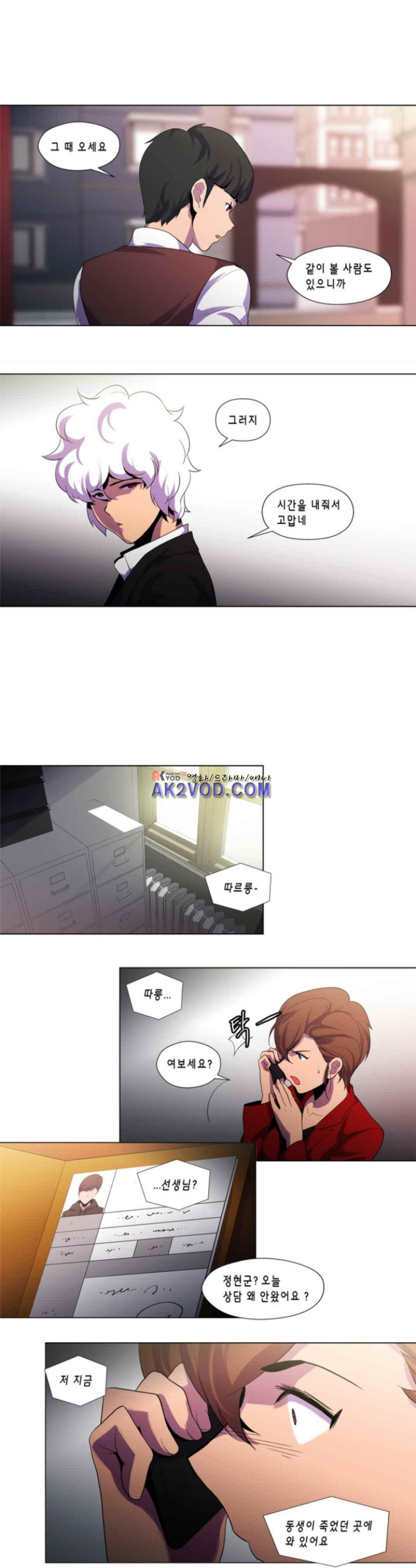 15652206860119.jpeg