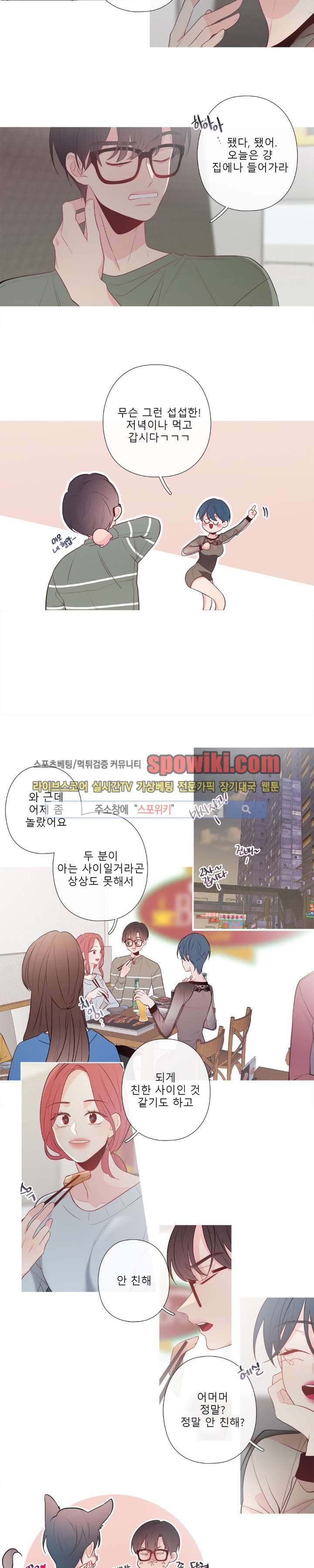 1565220709139.jpg