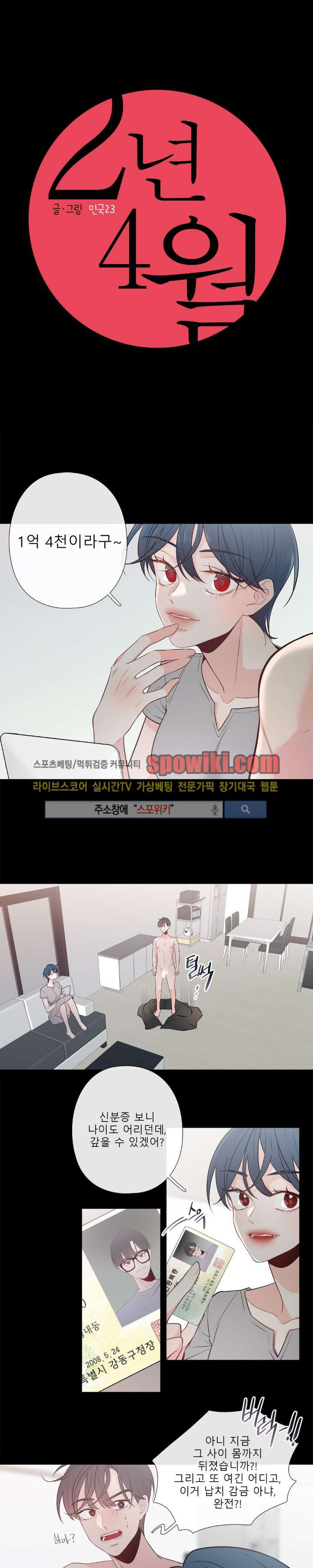 15652207153992.jpg