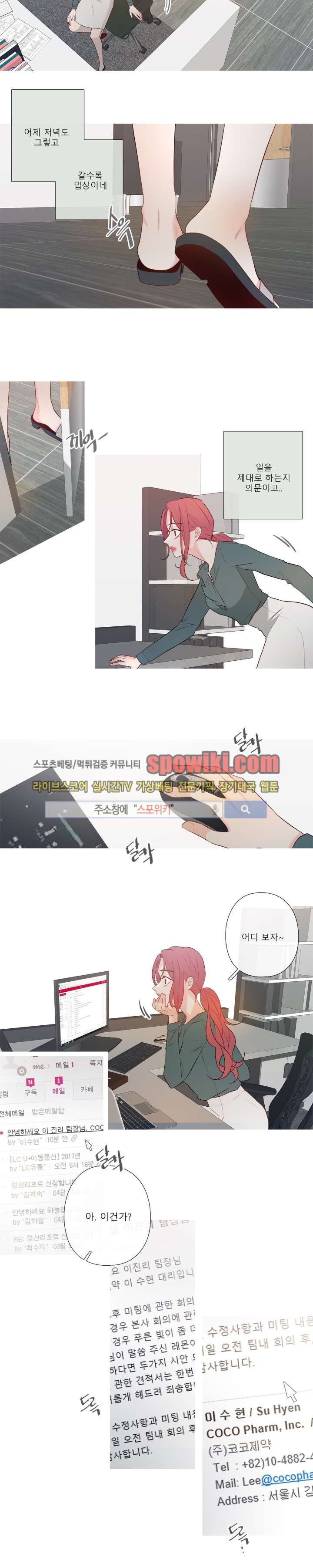 15652207264118.jpg