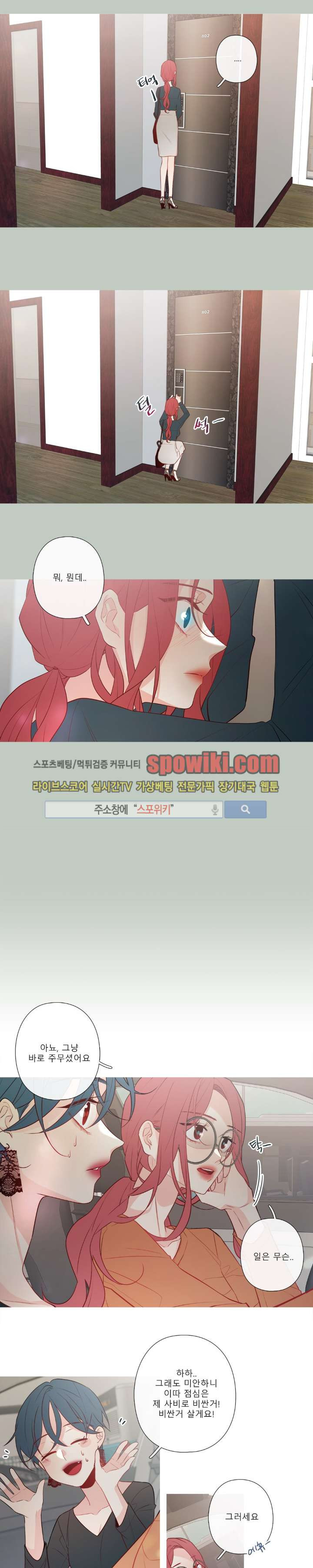 15652207465392.jpg