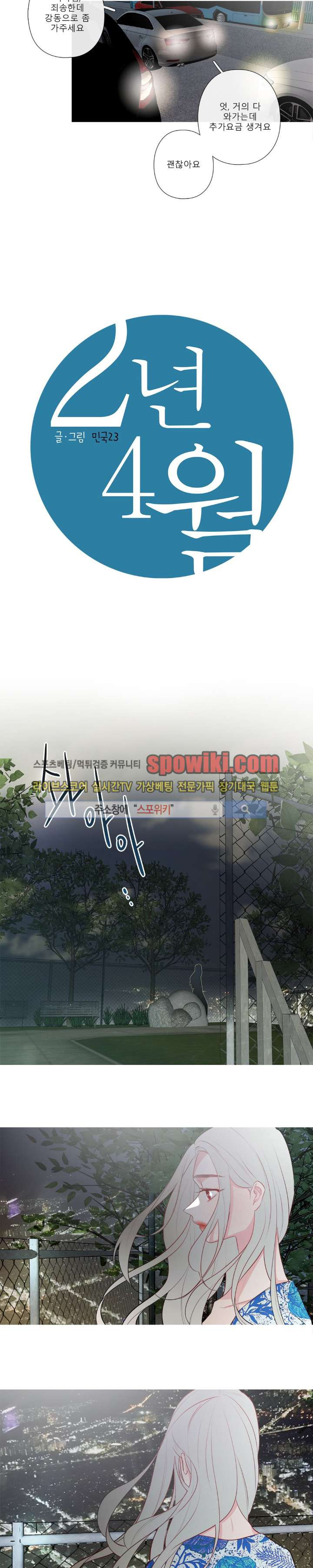 15652207706521.jpg