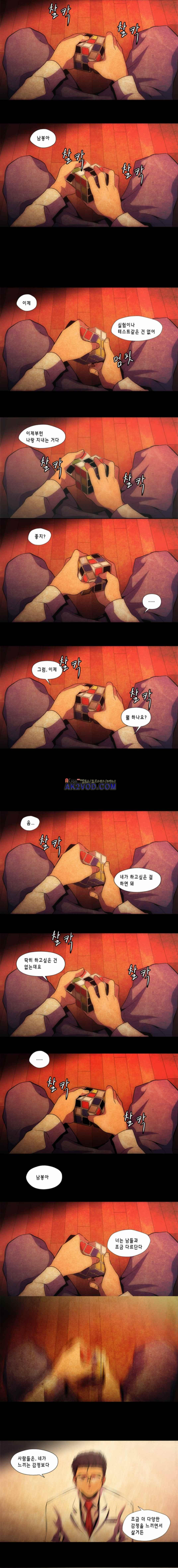 15652207797935.jpeg