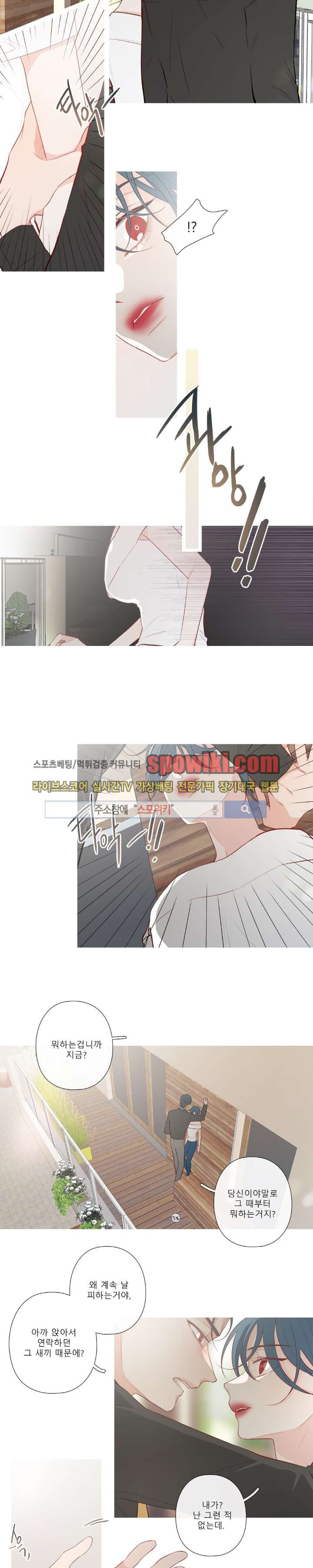 15652207989376.jpg
