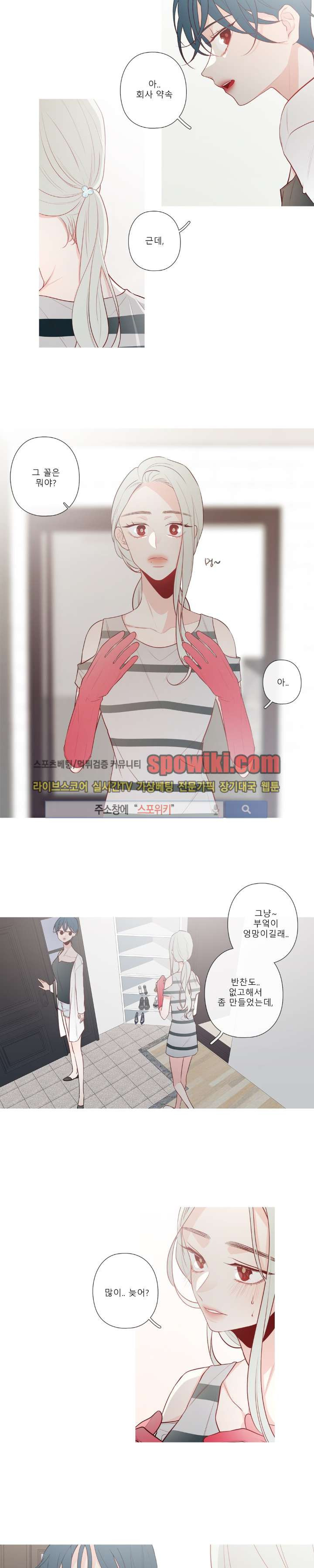 15652208053671.jpg