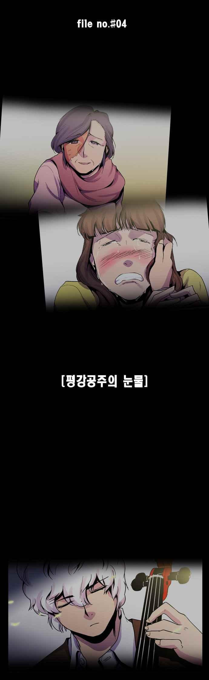 15652208073672.jpeg