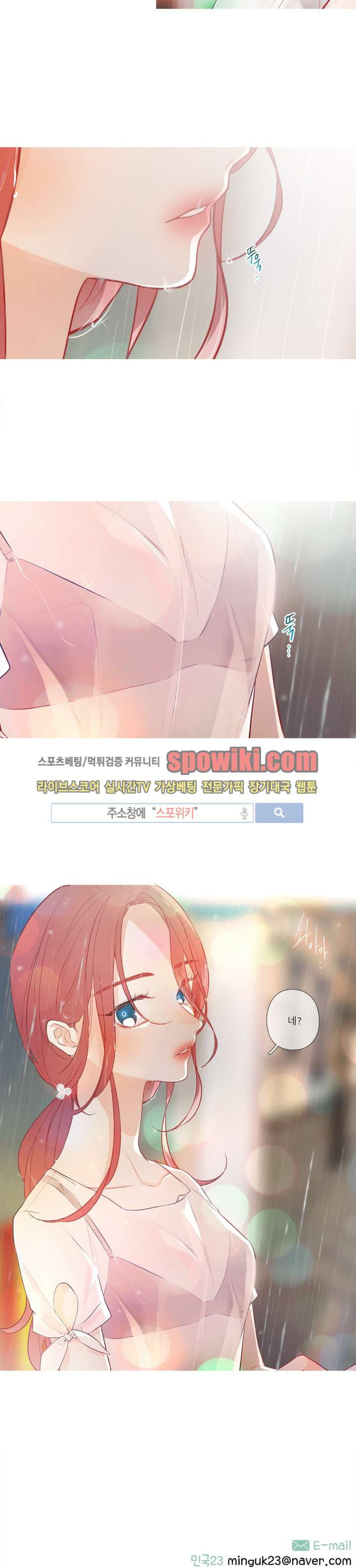 15652208102013.jpg