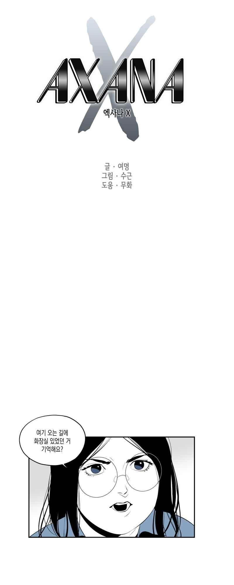 15652208150942.jpg