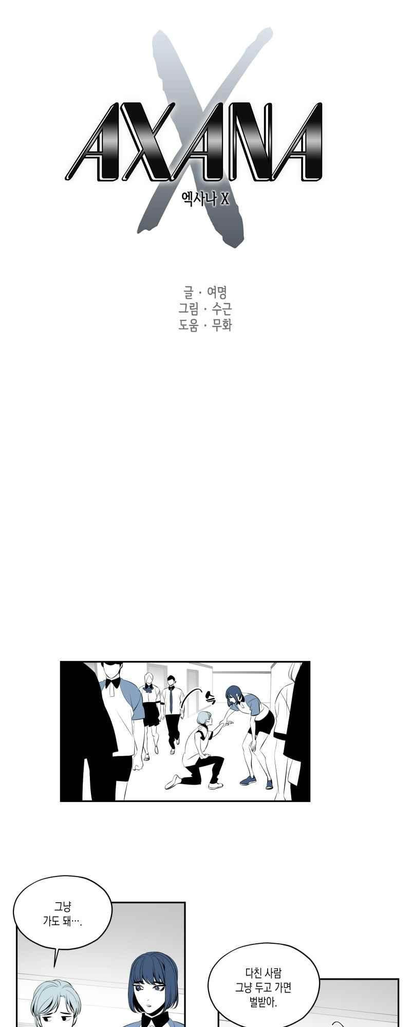 15652208243496.jpg