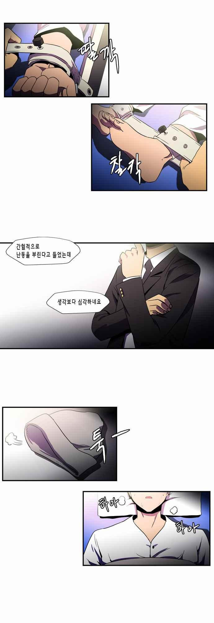 1565220827335.jpeg