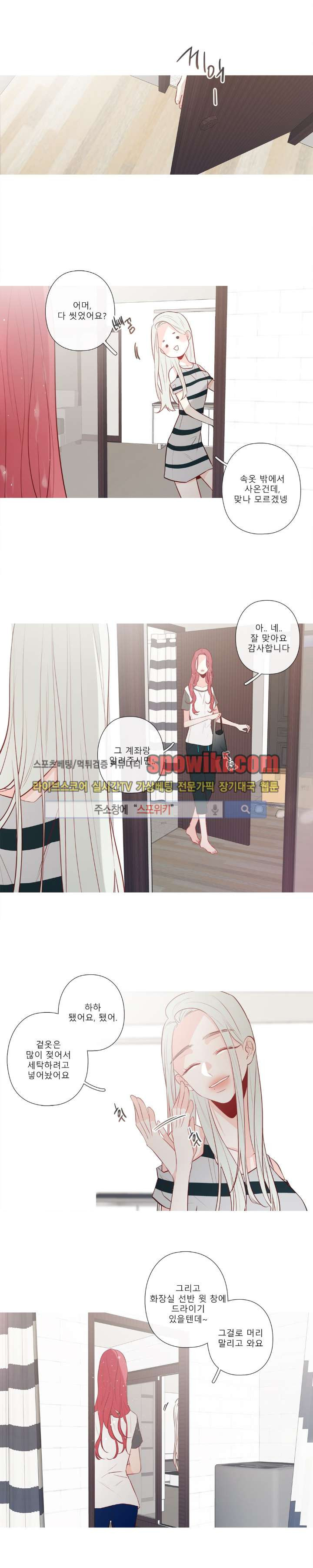 1565220829827.jpg