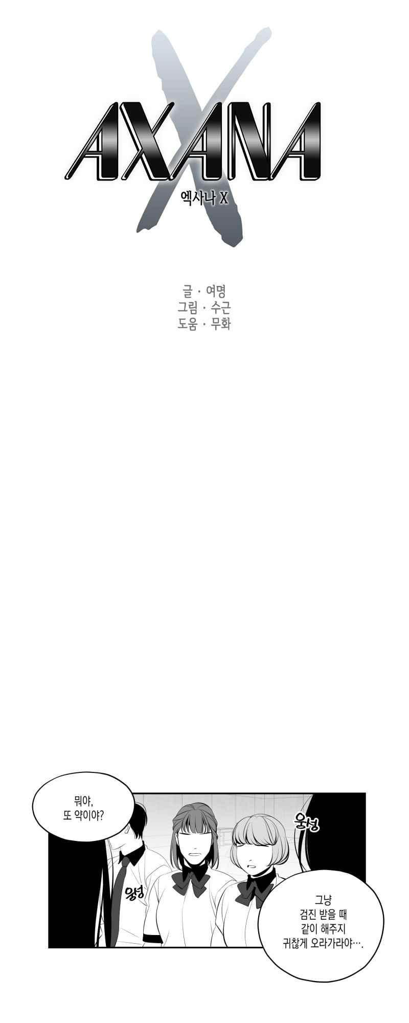 15652208331411.jpg