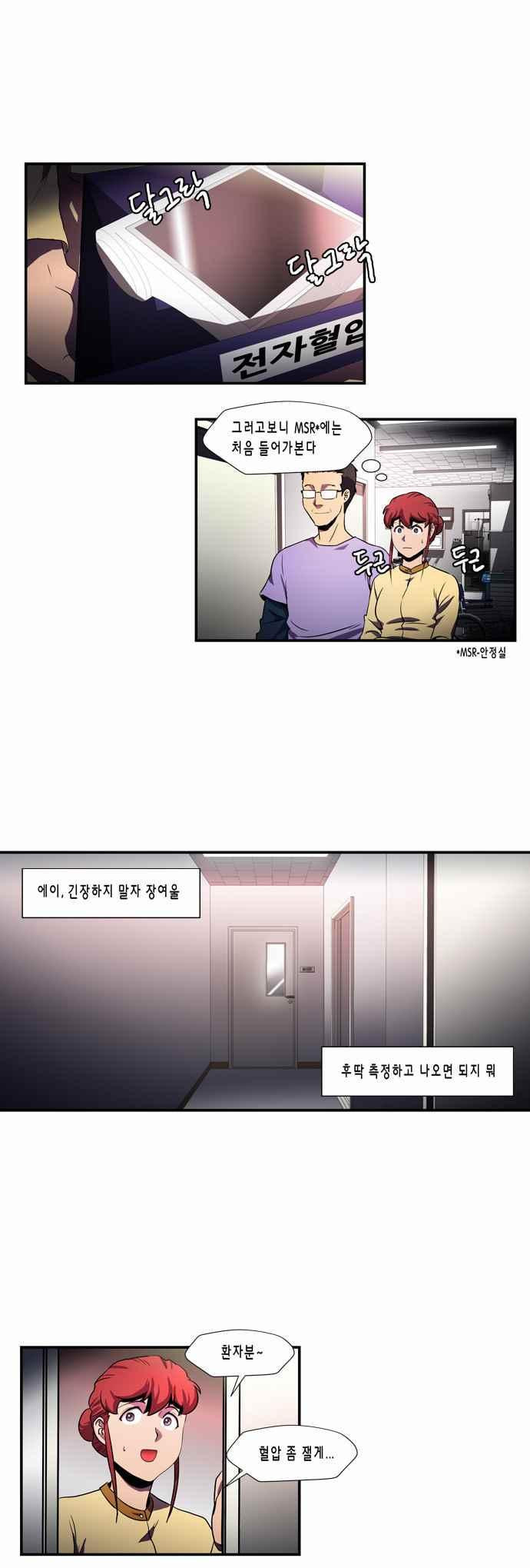 15652208334143.jpeg