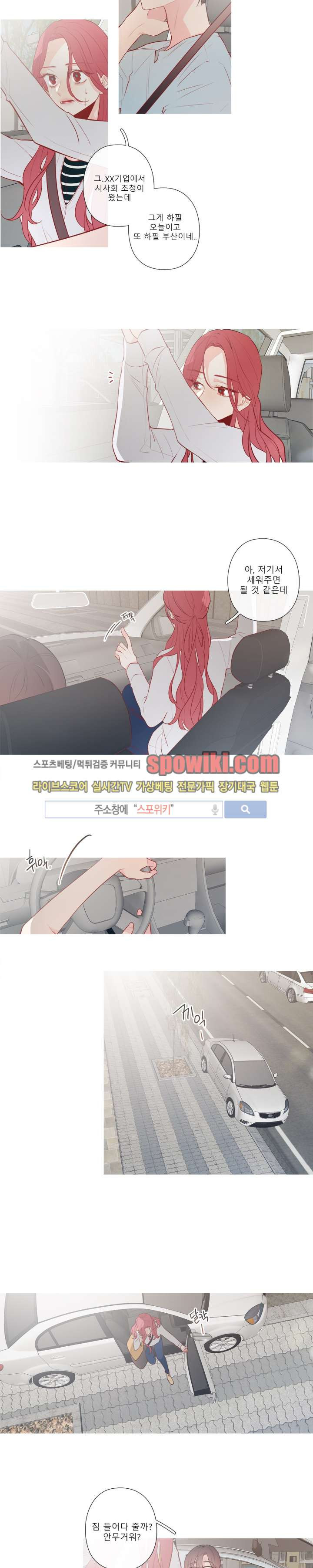 15652208390033.jpg
