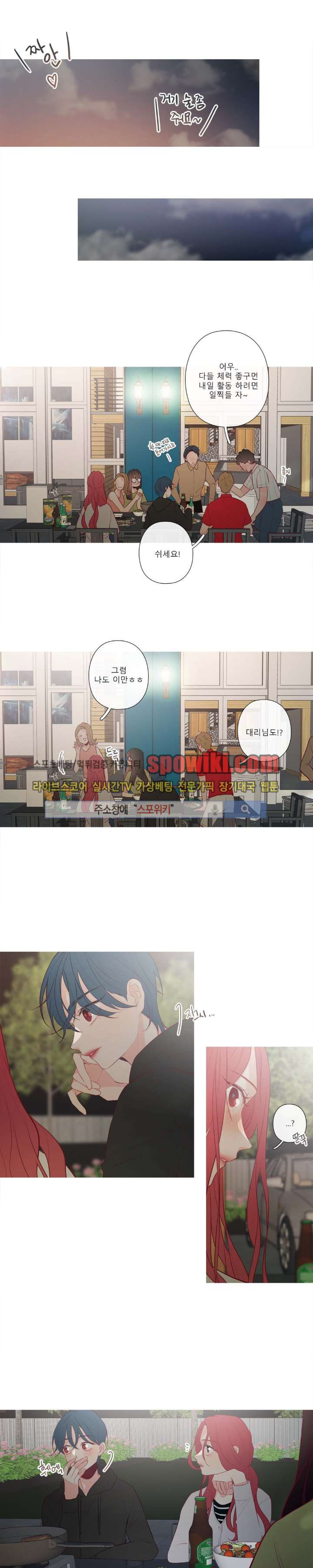 1565220846899.jpg