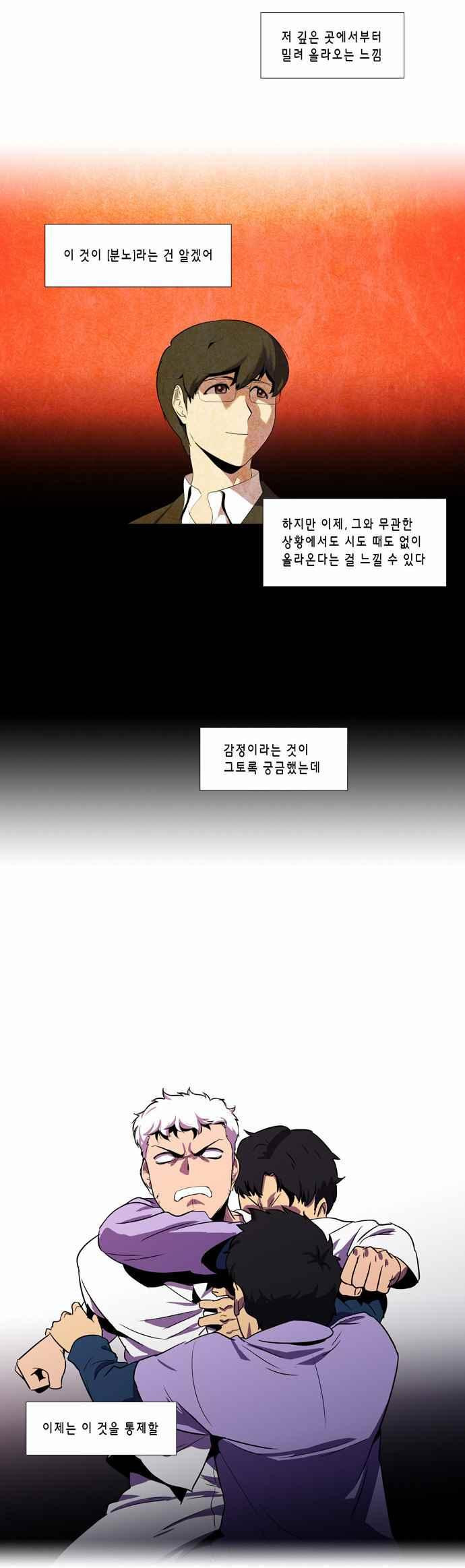 15652208487135.jpeg