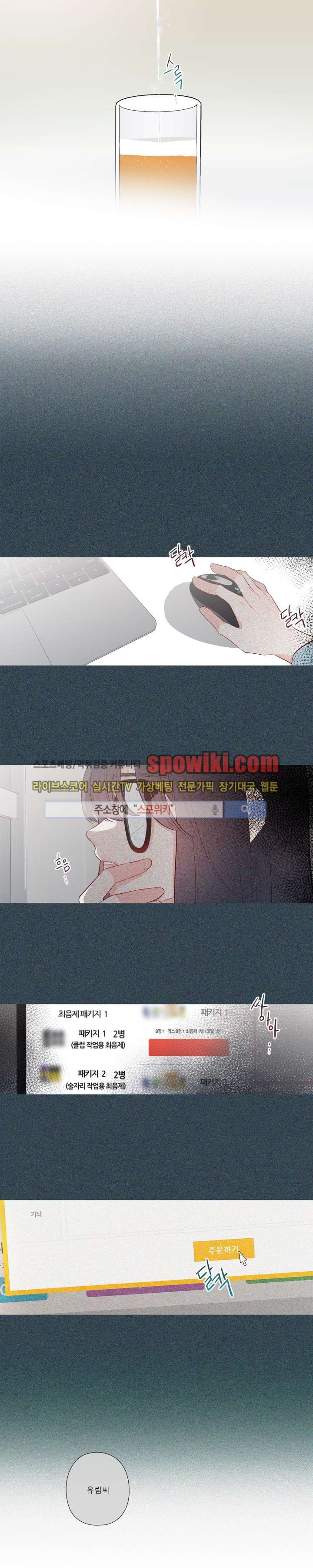 15652208487841.jpg
