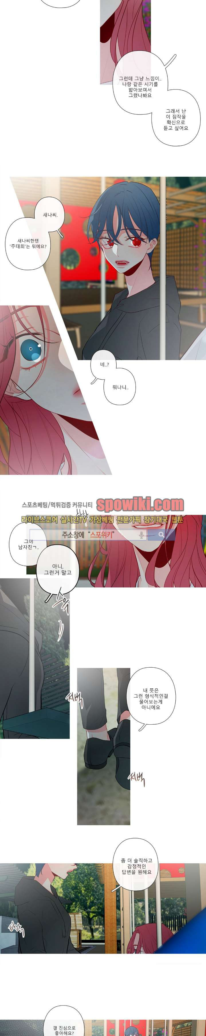 156522085516.jpg