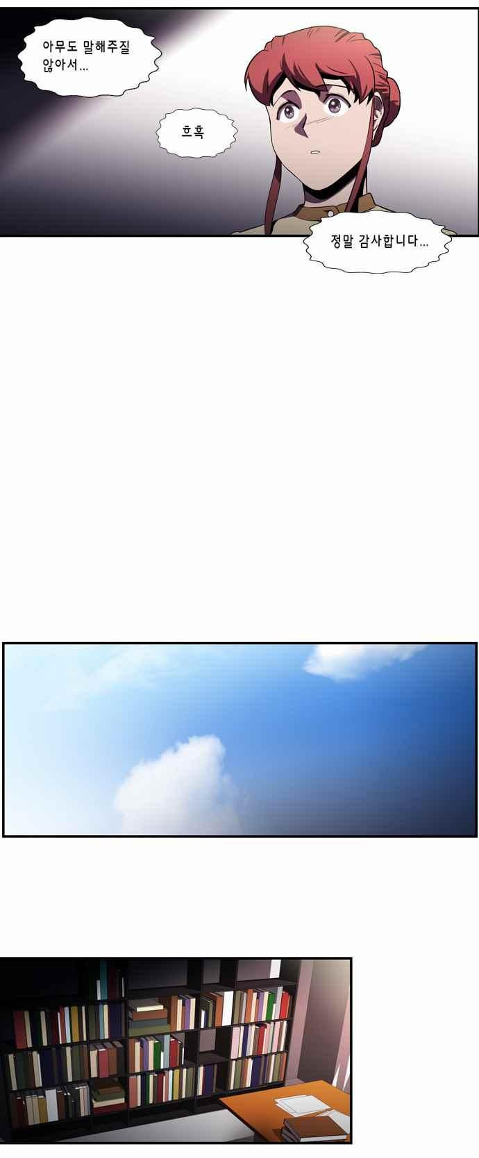 1565220855599.jpeg