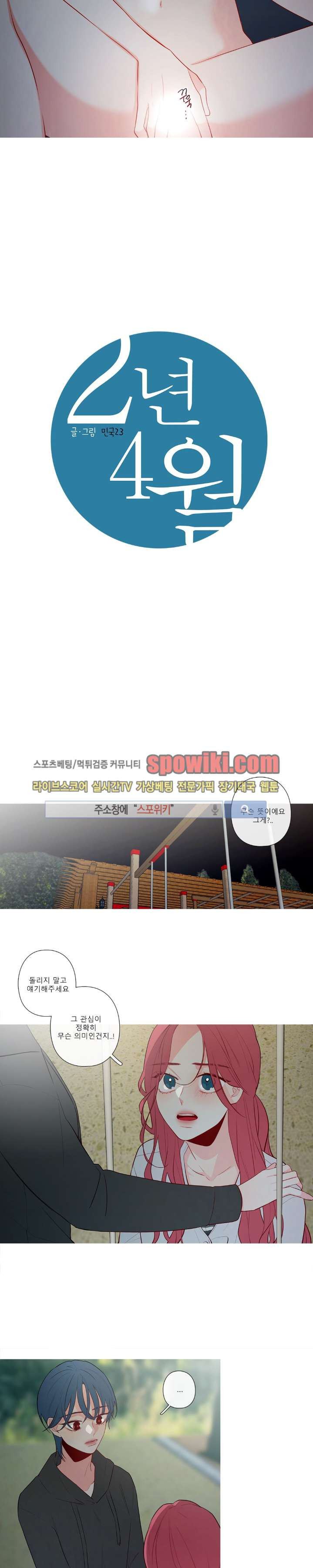 1565220860991.jpg