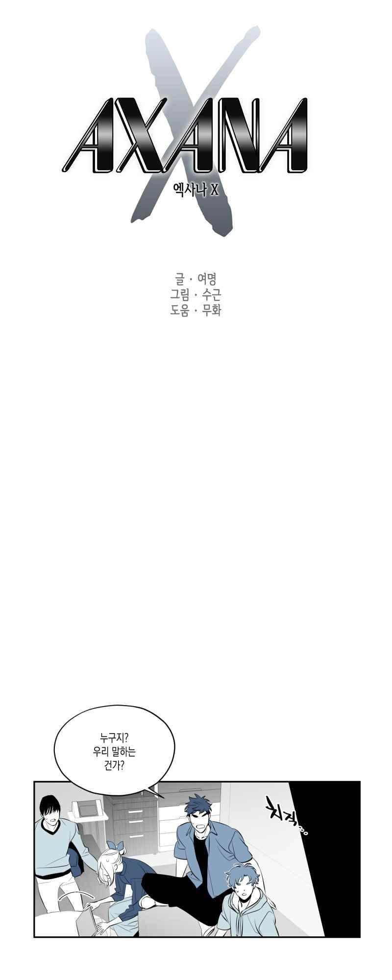 15652208612169.jpg
