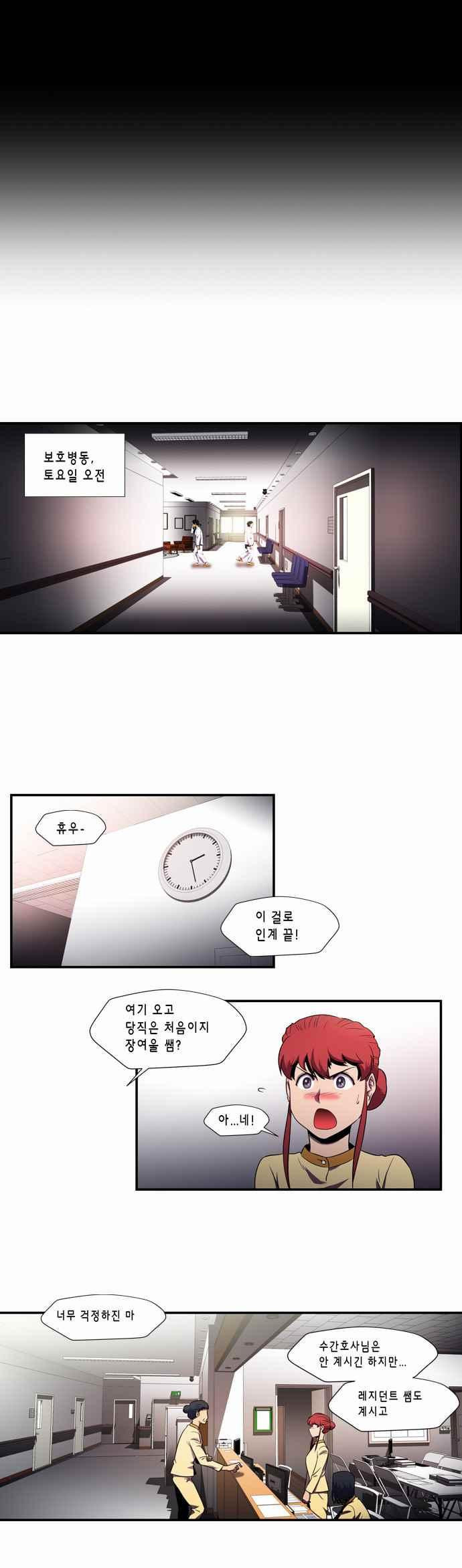 15652208615006.jpeg
