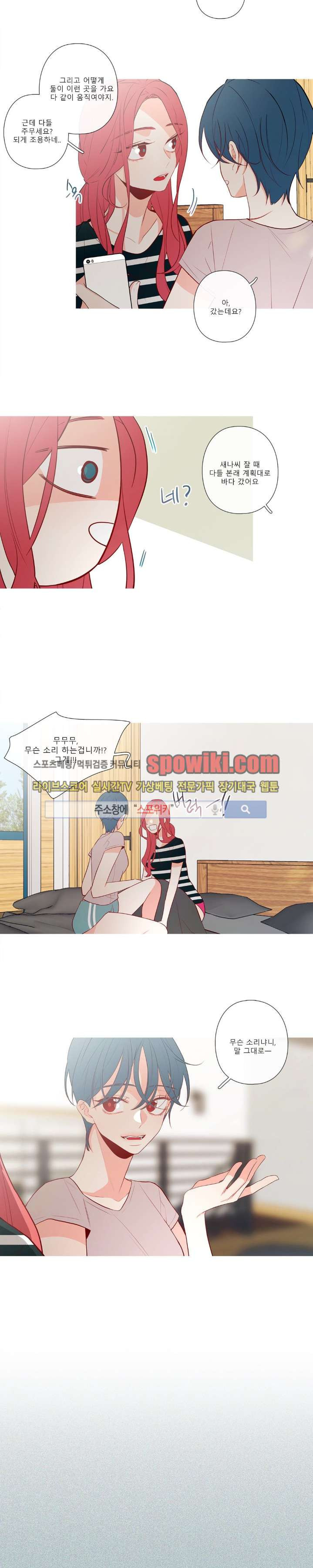 1565220871408.jpg