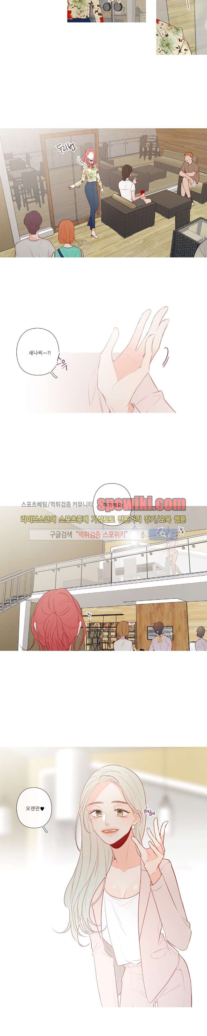 1565220884509.jpg